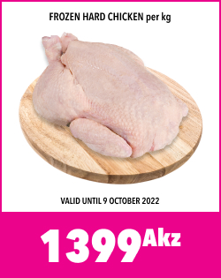 FROZEN HARD CHICKEN per kg, 1399AKZ