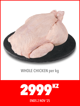Deals